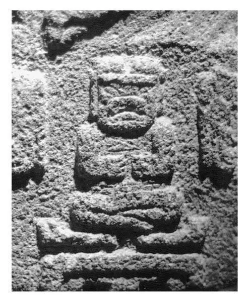 A meditating Maya Photo by the author 2001 My point here is that the visions - фото 28