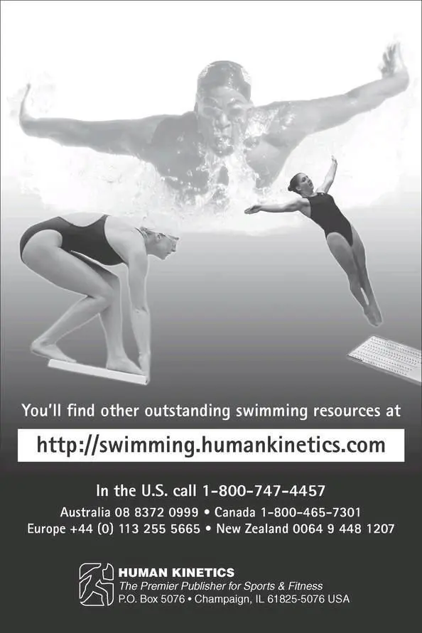 Swimming Anatomy - фото 306