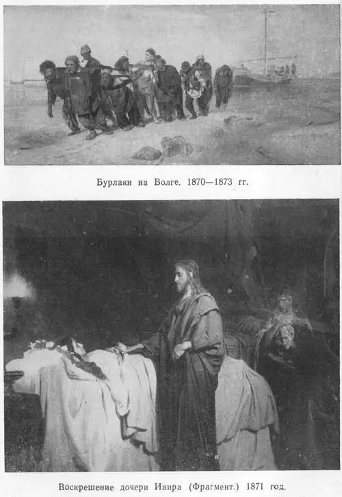 Крестный ход в Курской губернии 18801883 гг - фото 3