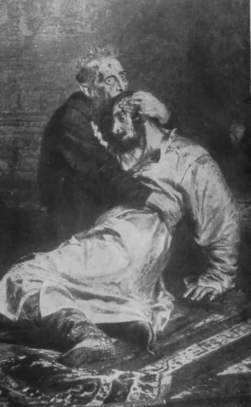 Иван Грозный и сын его Иван 16 ноября 1581 года Фрагмент 1885 год Арест - фото 13