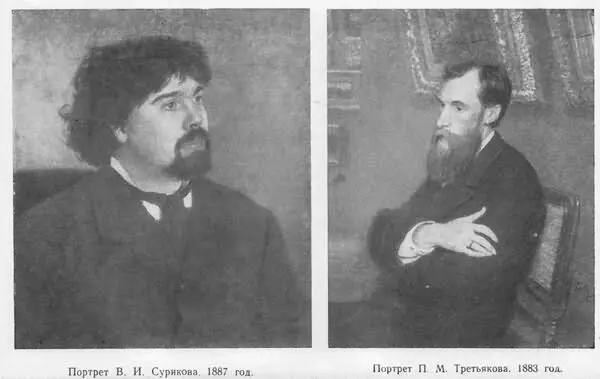 Отказ от исповеди Фрагмент 18791885 гг Запоро - фото 15