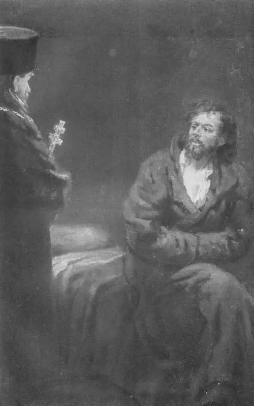 Отказ от исповеди Фрагмент 18791885 гг Запорожцы сочиняющие письмо - фото 16