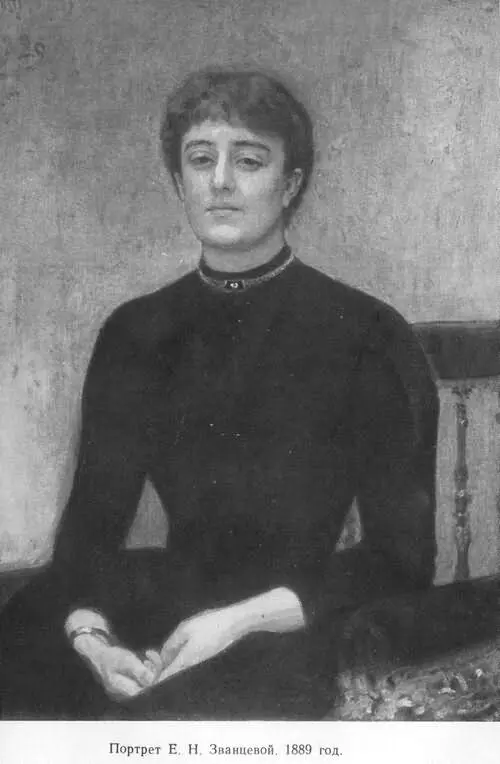 Репин - фото 20