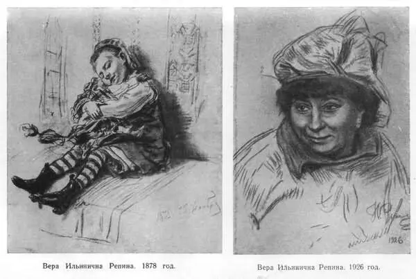 ОСНОВНЫЕ ДАТЫ ЖИЗНИ И ТВОРЧЕСТВА И Е РЕПИНА 1844 24 июля родился в г - фото 28