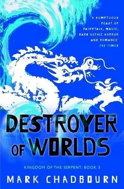 Mark Chadbourn Destroyer of Worlds обложка книги