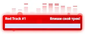 2 Школы диджеев обучение и повышение квалификации Школы диджеев существуют - фото 3