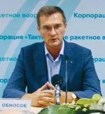 Для пятого поколения и не только По многим изделиям уже открыты серийные - фото 57