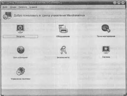 Рис 65 Конфигуратор DrakConf Кроме IPадреса сетевого интерфейса и маски - фото 57