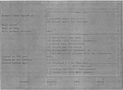 Рис 143 Основная конфигурация sendmail Если вы этого не сделаете через - фото 92