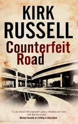 Kirk Russell - Counterfeit Road