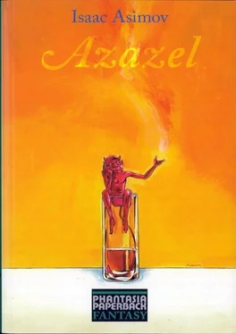 Isaac Asimov Azazel обложка книги