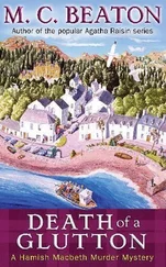 M.C. Beaton - Death of a Glutton