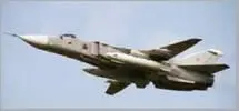 Су24М Разработчик Сухой Изготовитель НАПО Первый полет 1977 - фото 18