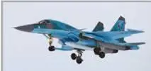 Су34 Разработчик Сухой Изготовитель НАПО Первый полет 1990 - фото 19