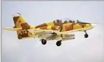 МиГАТ Разработчик РСК МиГ Изготовитель РСК МиГ Первый полет 1996 - фото 23