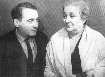 Лев Гумилев и Анна Ахматова Ленинград 1960 г Константин Иванов в гостях - фото 37