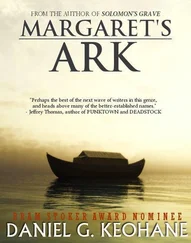 Daniel Keohane - Margaret's Ark