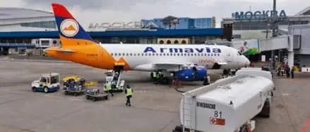 Первый прилет SSJ100 компании Армавиа в московское Внуково 13 мая 2011 г - фото 15