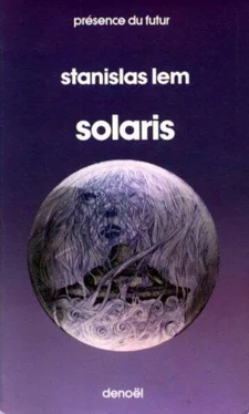 Stanislas Lem Solaris обложка книги