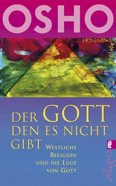 Osho Der Gott, den es nicht gibt - Westliche Religion und die Lüge von Gott обложка книги