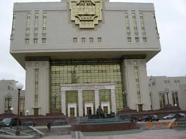 Фонд учрежден указом Путина и должен способствовать распространению русского - фото 29