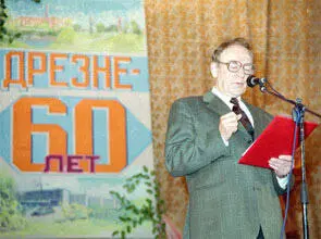 Все эти события неожиданно сделали меня потомственным предпринимателем - фото 58