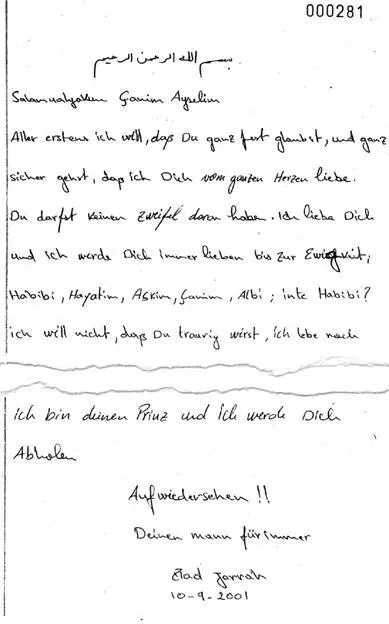 Hijacker Jarrahs farewell letter to his loverhe misaddressed it The letter - фото 15