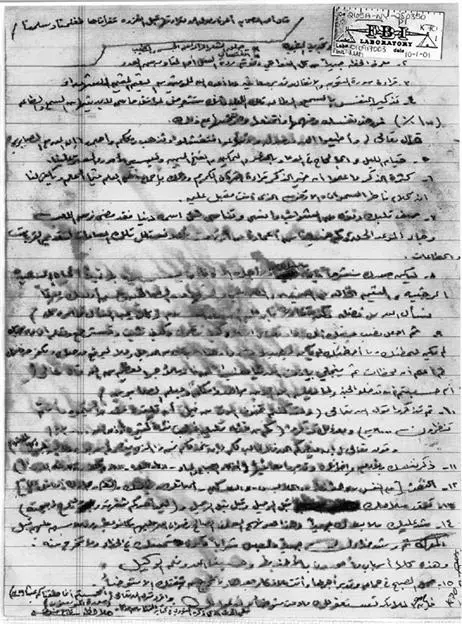 The Spiritual Manual apparently written to steel the resolve of the - фото 4
