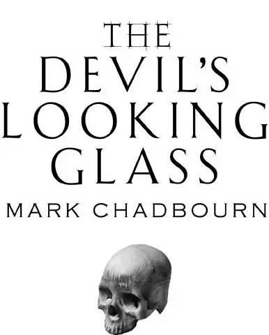 The Devils LookingGlass - изображение 1