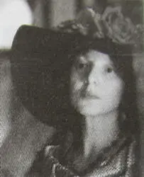 Юлия Беломлинскаяродилась в Ленинграде в 1960 году Поэт художник сочинитель - фото 2