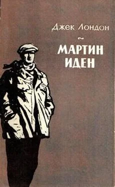 Джек Лондон Мартин Иден обложка книги