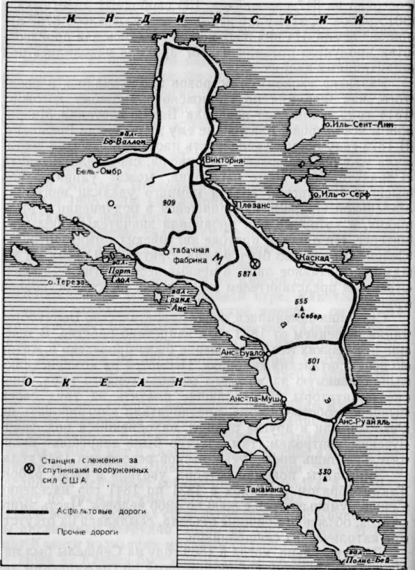 Действительно когда в 1839 году на Сейшелы был назначен королевский - фото 4