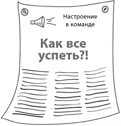 Обеспечение рекламными материалами РМ Доставка РМ на склад дистрибьютора - фото 21