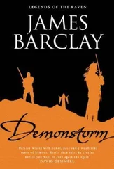 James Barclay - Demonstorm