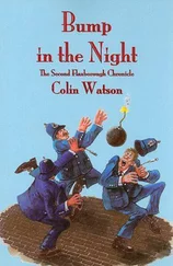 Colin Watson - Bump in the Night