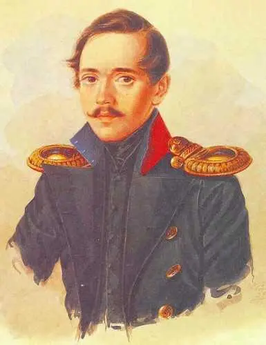 Лермонтов 1838 Художник А И Клюндер Взгляни на этот лик искусством он - фото 14