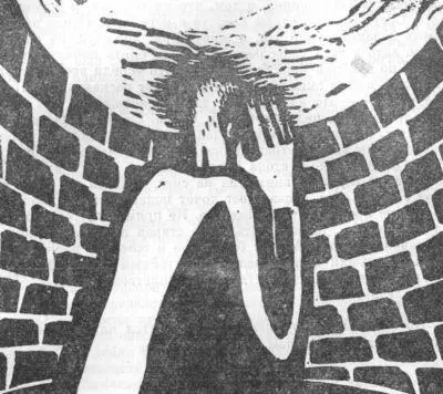 Я готов ко всему сказал я молодому священнику Ничего другого мне и не - фото 5