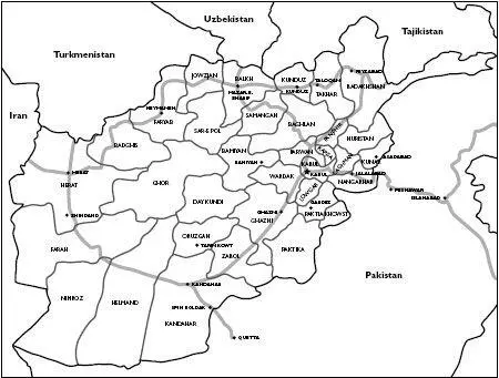 FIGURE 11 Map of Afghanistan CHAPTER ONE Descent into Violence AFGHANISTANS - фото 24