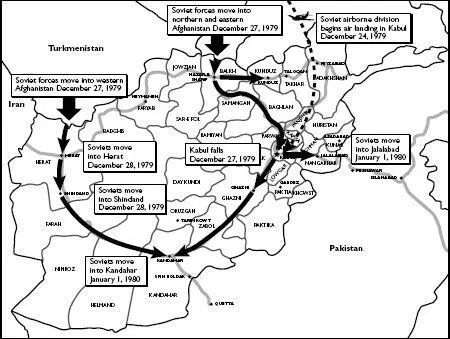 FIGURE 21Soviet Invasion of Afghanistan 1979 18 The rural areas admitted - фото 25