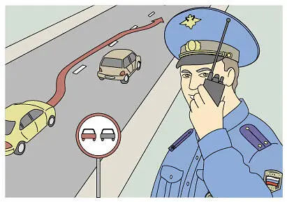 В данном случае сохранность вашего ВУ обеспечит установка знака с нарушением - фото 36