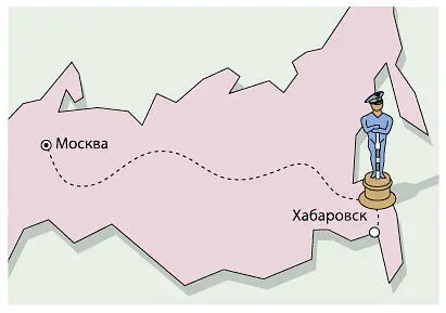 Рекомендация Требуйте от инспектора предъявить его служебное удостоверение - фото 46