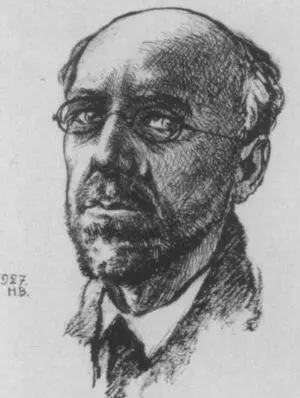 Фёдор Сологуб Работа художника Н Н Вышеславцева Валерий Брюсов 1902 - фото 9
