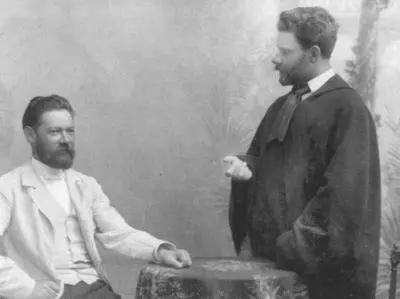 Ю А Галабутский и М А Волошин Керчь Август 1900 г Фото из архива - фото 12