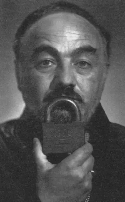 Пятнадцать лет творческого молчания Конец ортачальского заключения - фото 30