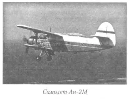 О страхе Страх естественная и обязательная защитная реакция на возникновение - фото 50