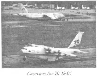Погода была идеальной тонкий слой средней облачности 3 балла слабая инверсия - фото 85