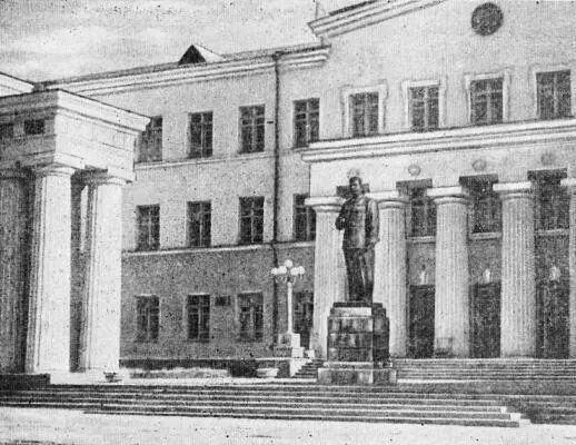 Здание Президиума Академии наук Монгольской Народной Республики в УланБаторе - фото 2