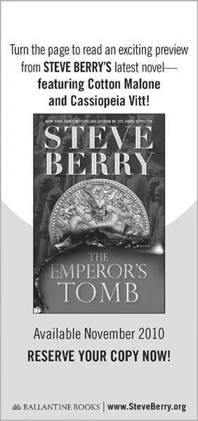 Read on for an excerpt from THE EMPERORS TOMB by STEVE BERRYPublished by - фото 4