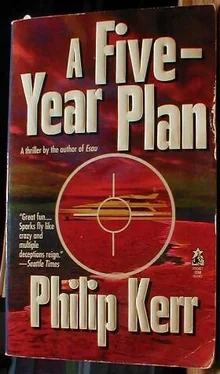 Philip Kerr The Five Year Plan (1998) обложка книги