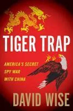 Дэвид Уайз Ловушка для тигра. Секретная шпионская война Америки против Китая обложка книги